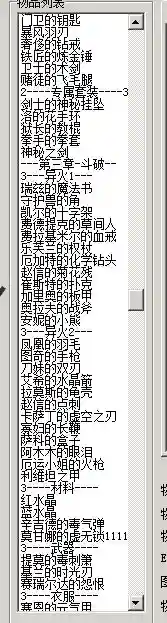 QQ图片20211020014013.webp