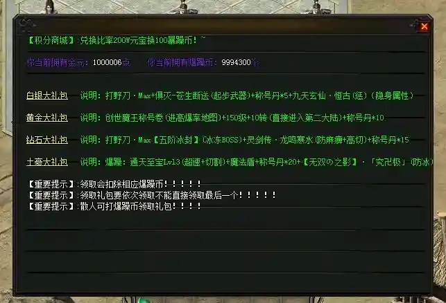 2.webp