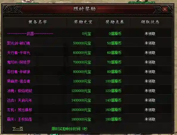 5.webp