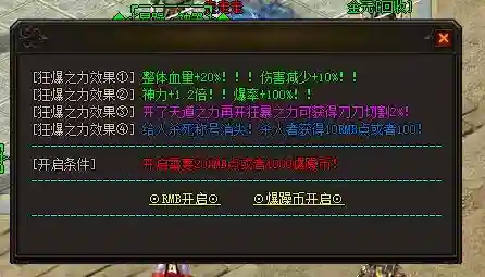 4.webp