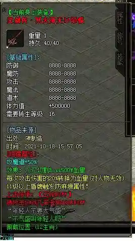 40.webp