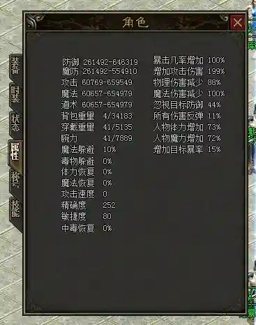 50.webp