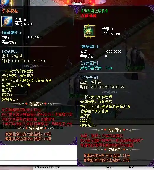 27.webp
