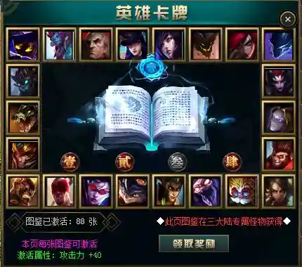 QQ图片20211025005026.webp