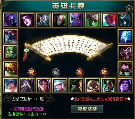 QQ图片20211025005015.webp
