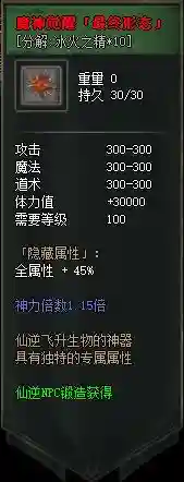 b5.webp