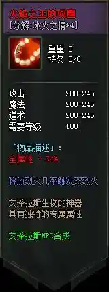 b26.webp