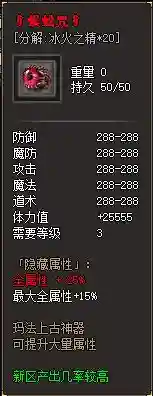 b30.webp