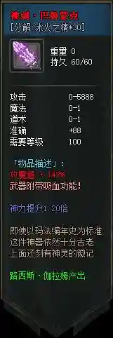 b2.webp