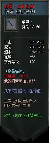 b5.webp