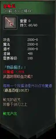 b6.webp