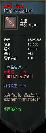 b4.webp