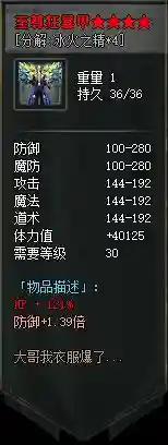 4.webp