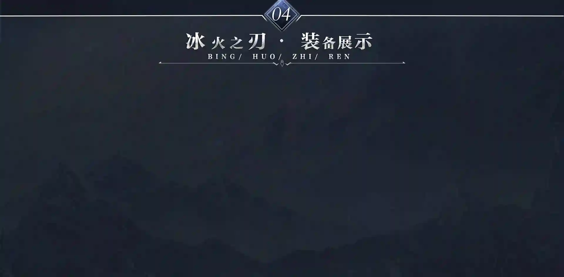 bj_05.webp