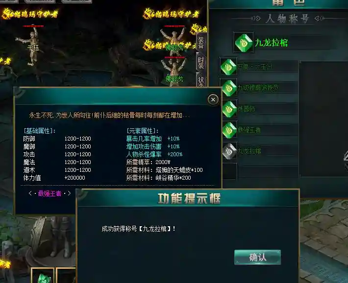 古天皇.webp