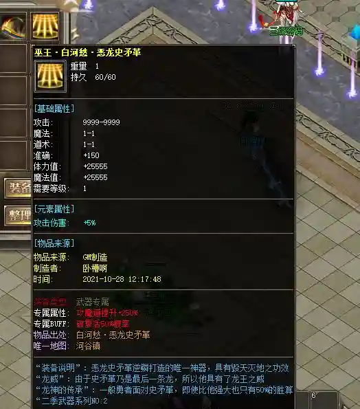 2.webp