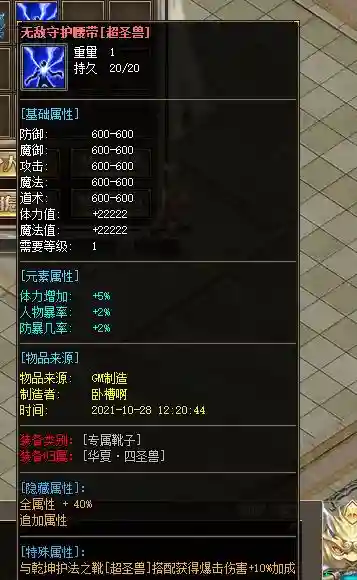 13.webp