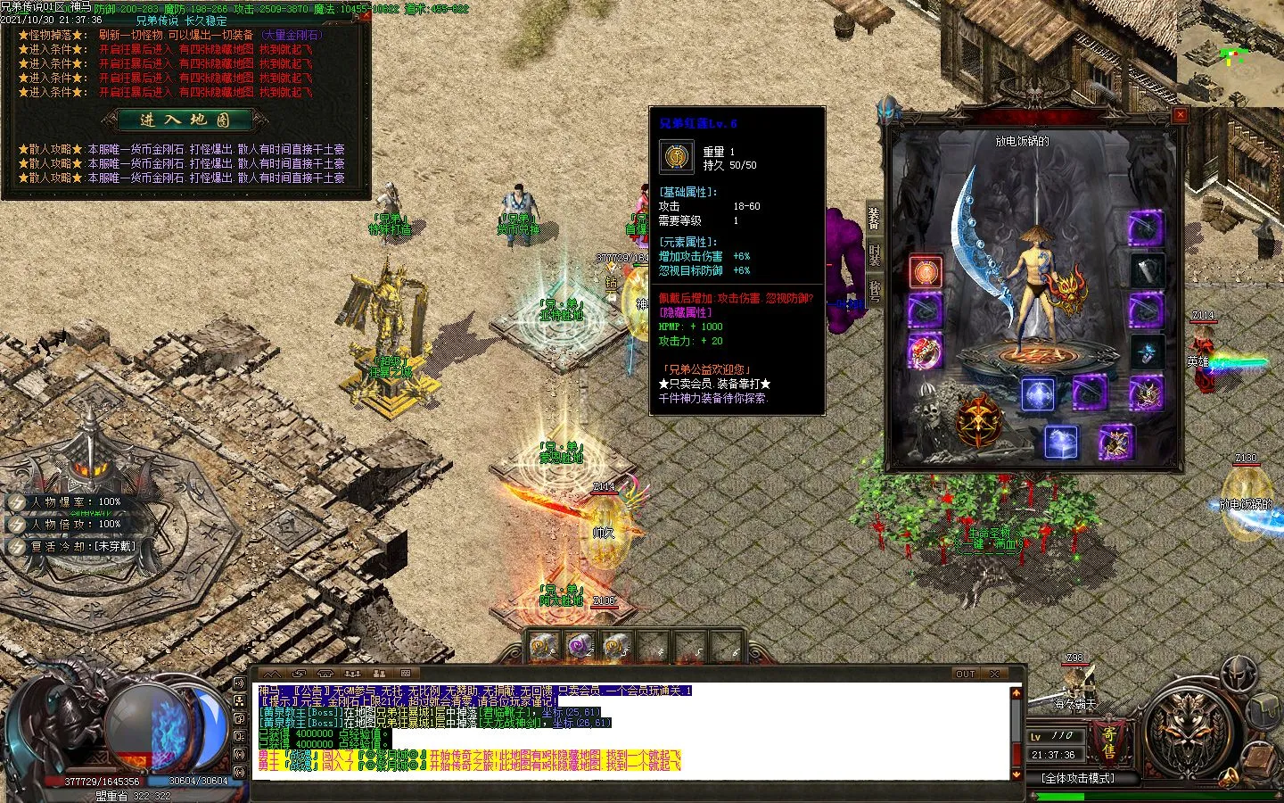 Images18.webp