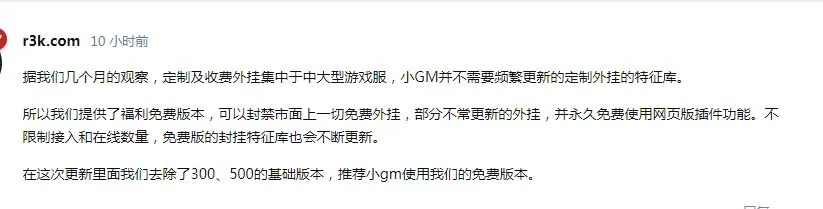 QQ图片20211101113930.webp