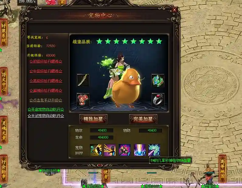 QQ图片20211102171154.webp