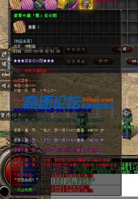 18.webp