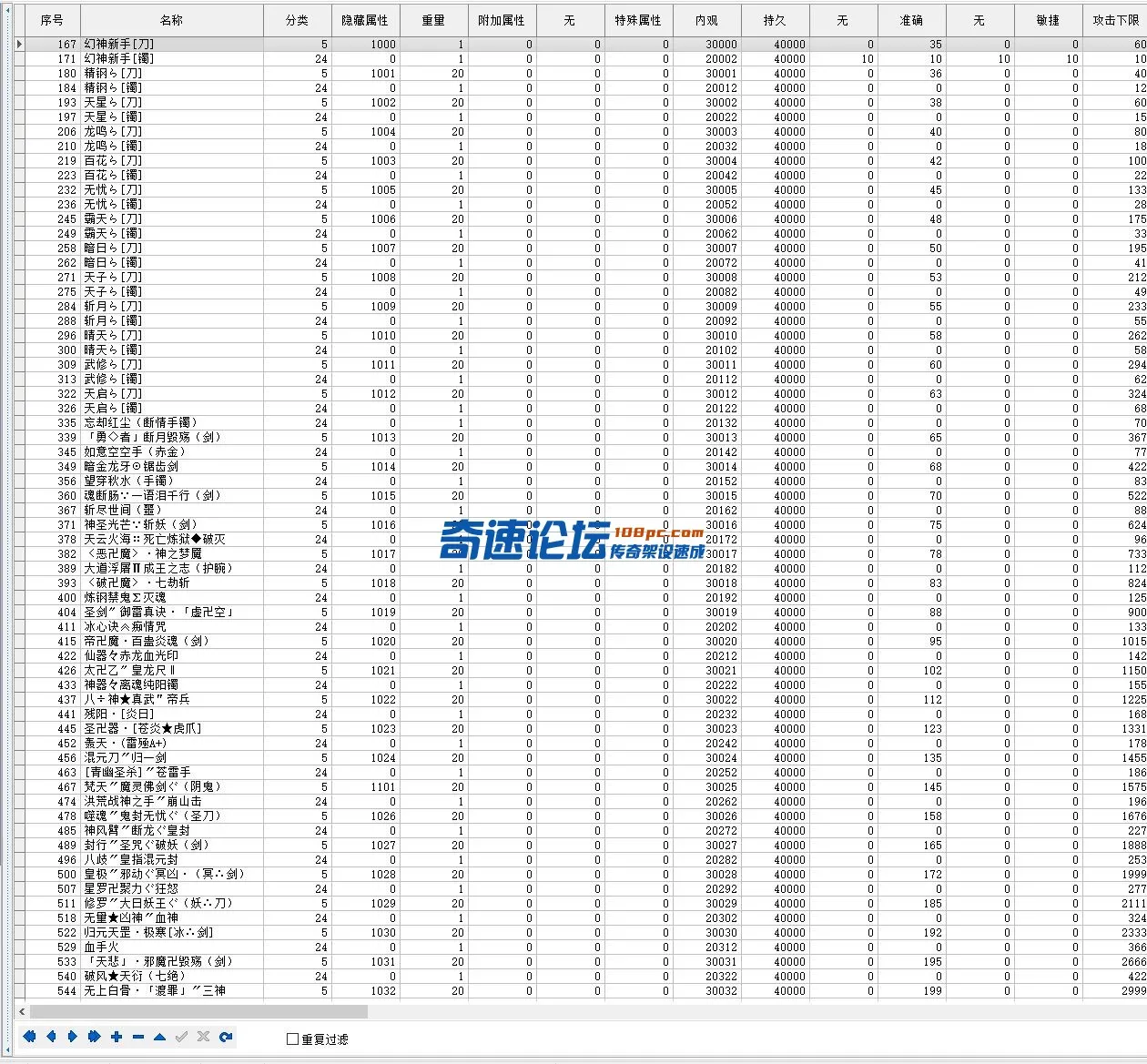 25.webp