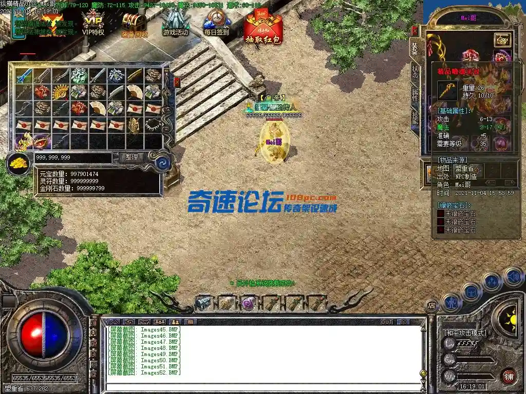 Images53.webp