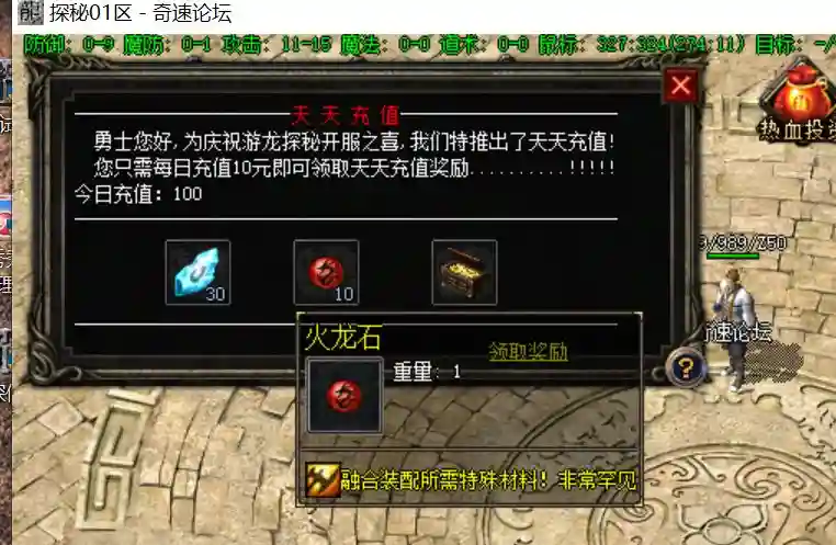 P6K~4I(]X`)Y)IHNOFMS42G.webp