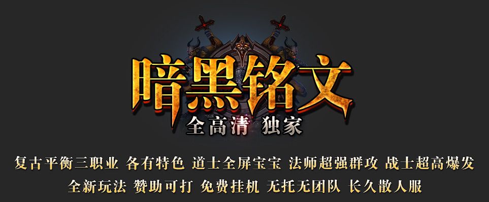 头图LOGO.jpg