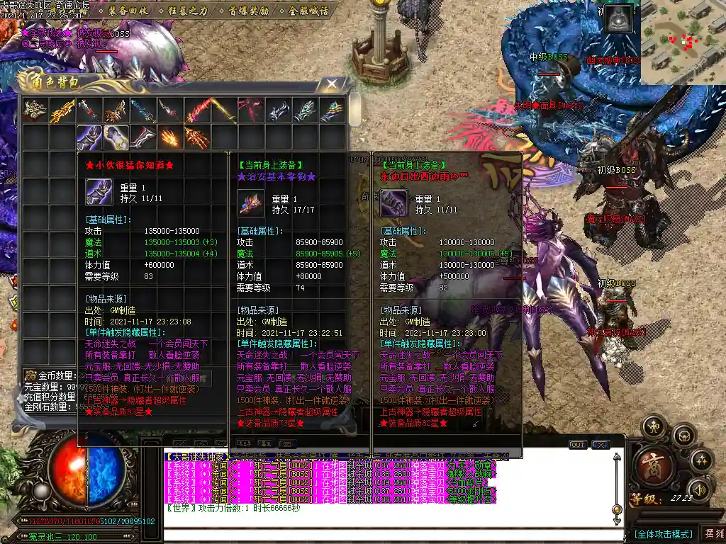 Images13.webp
