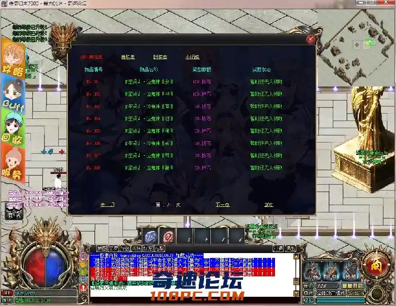 164422x6sm1opwxq6vd6mp.webp