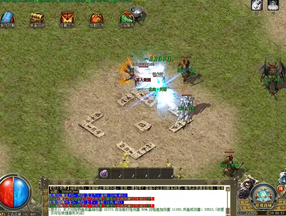 AOKGU7_HZ}(F9@%5~WA9R@R.webp