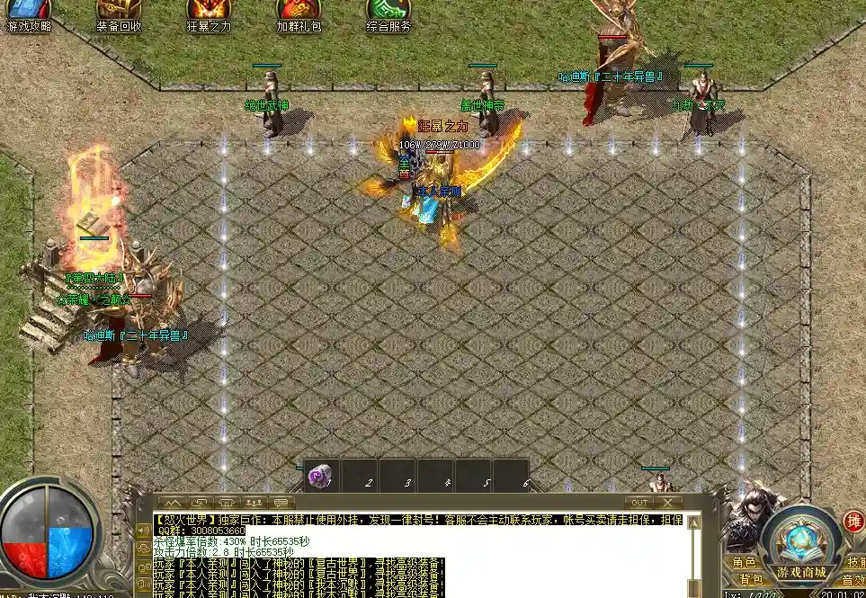 VE{7S8[92W0%4]Y~(8}HIBL.webp