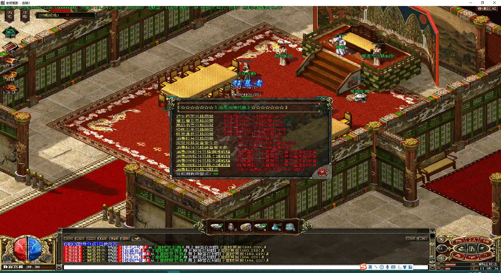Y8BPK}VT]COJ]MLB`TG`J.webp