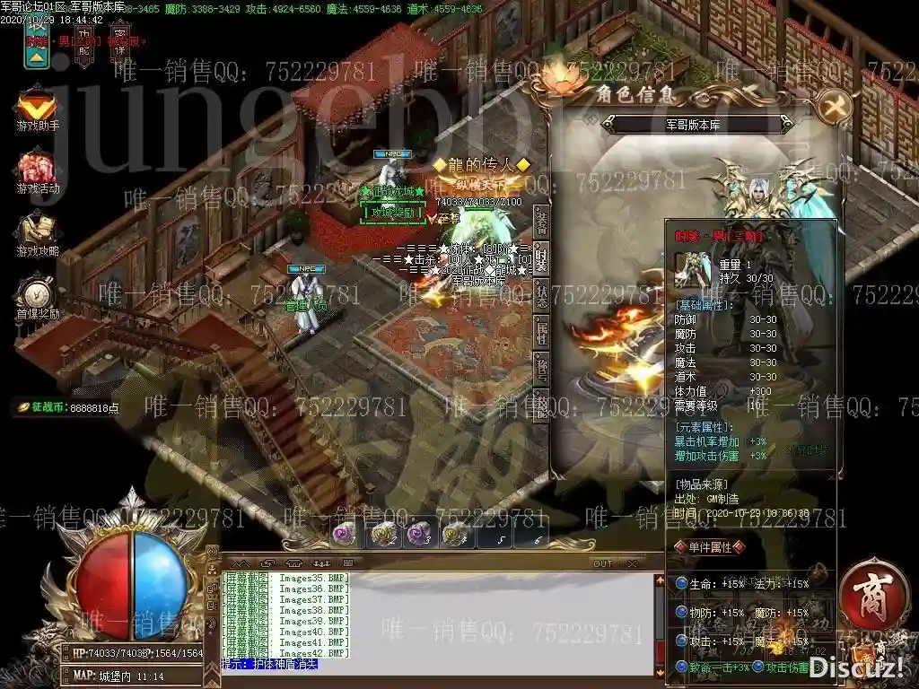 1604037248554070.webp