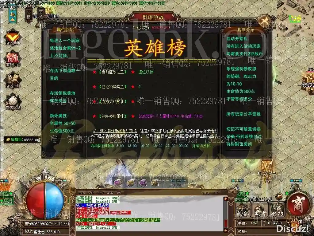 1604037247835074.webp