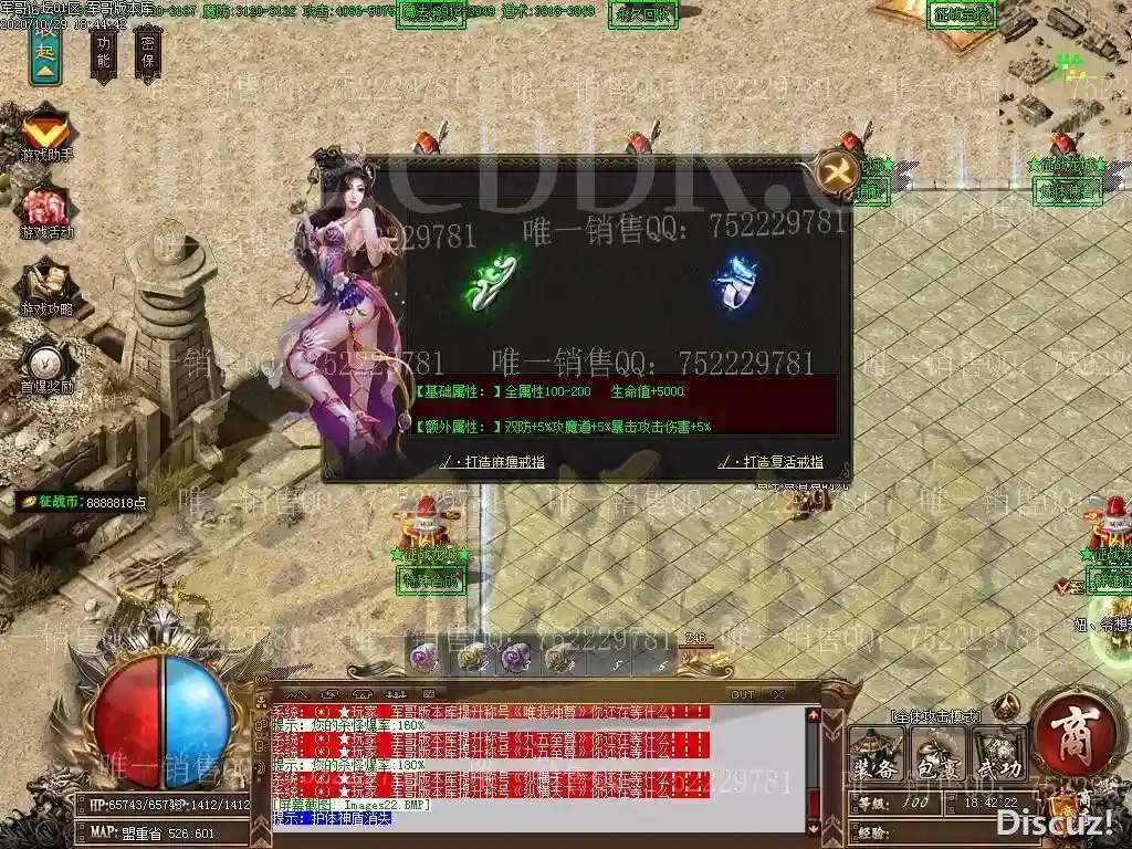 1604037246577479.webp
