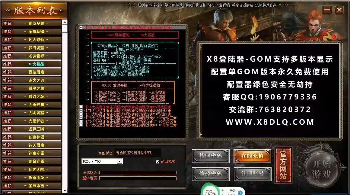 image.webp