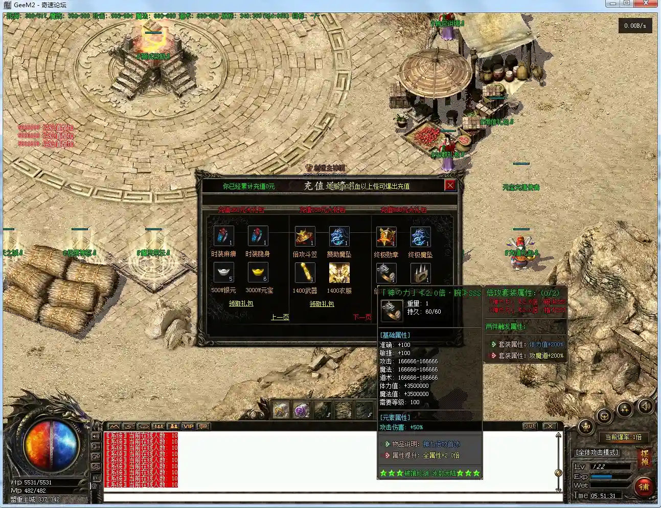 QQ图片20211206055143.webp