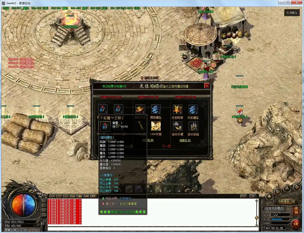 QQ图片20211206055206.webp