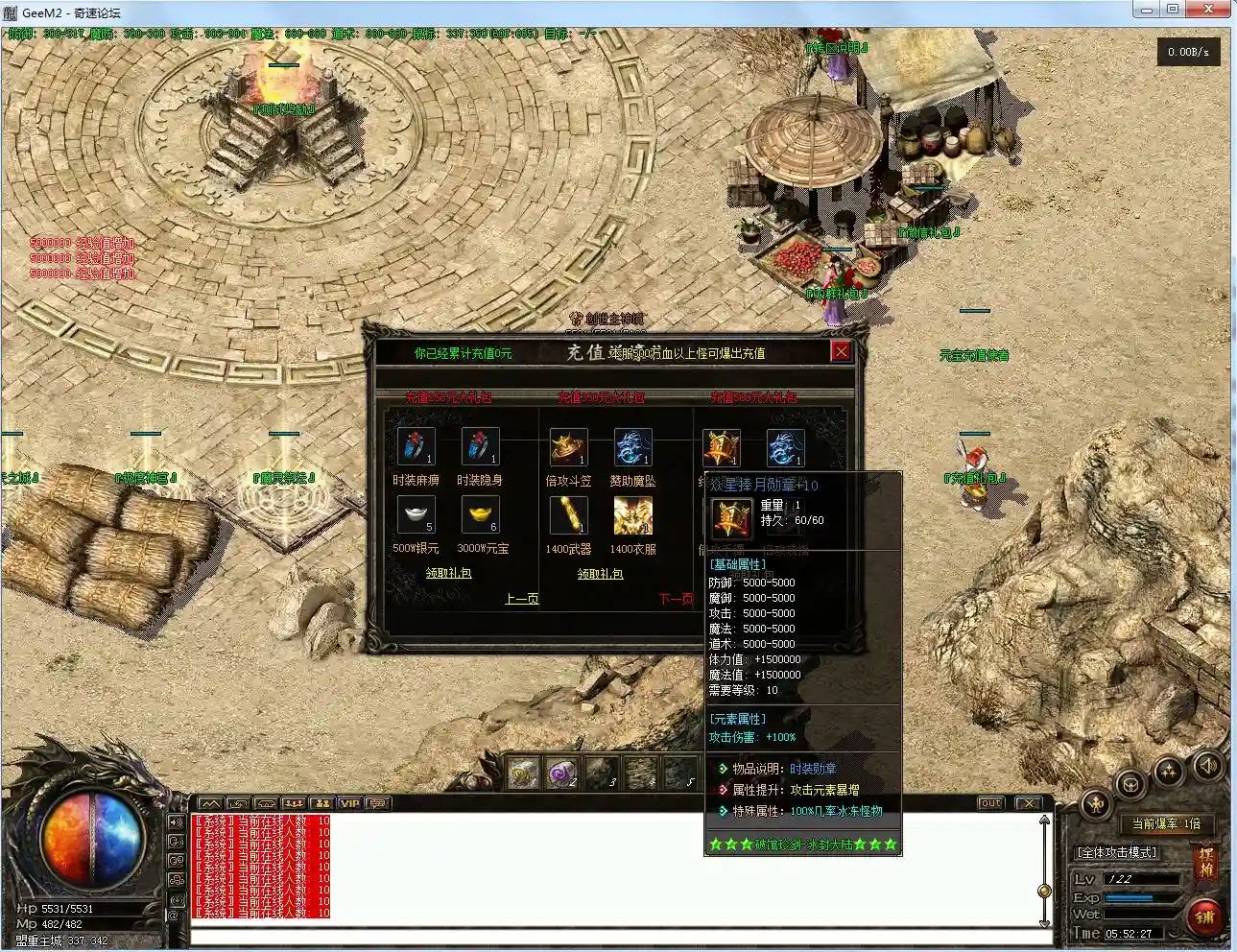 QQ图片20211206055236.webp