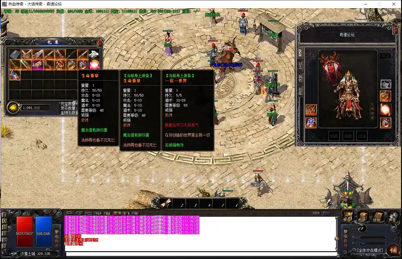QQ图片20211214175306.webp