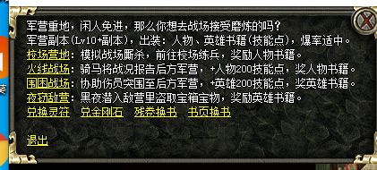 QQ图片20211214213834.png