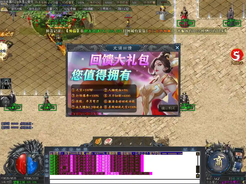 Images00.webp