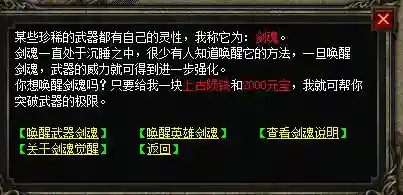 QQ截图20211220130450.webp