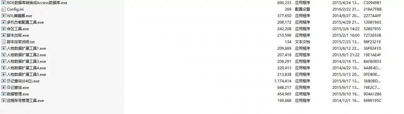 QQ截图20211225132246.webp