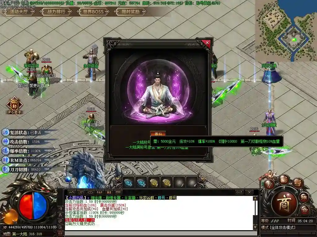 Images05.webp