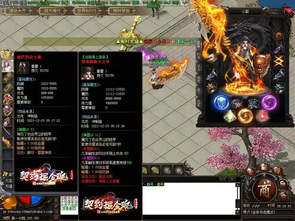 Images24.webp