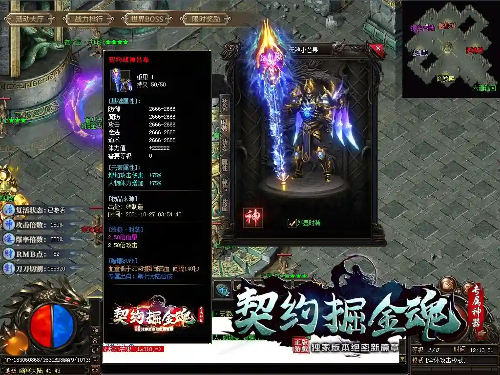 8888[2].webp
