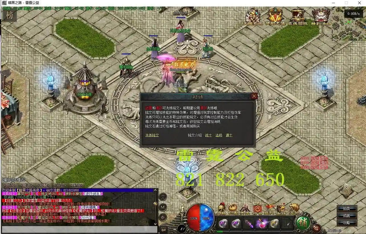 11.webp